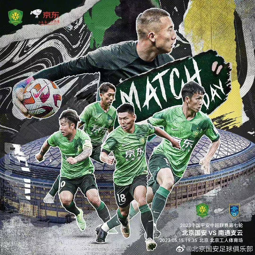 08:00玻利甲 欧若拉3-0瓦卡迪兹08:00玻利甲 奥利恩特3-0威斯特曼08:00玻利甲 葛布莉2-0特莱罗独立字母哥35分8板10助兰德尔空砍41分雄鹿大胜尼克斯晋级四强NBA常规赛季中锦标赛东部四分之一决赛雄鹿主场迎战尼克斯，雄鹿目前排在东部第三，本赛季保持着不错状态，尼克斯最近取得3连胜也是表现火热。